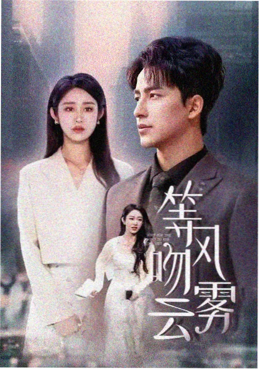 星际穿越-星辰影院电视免费观看