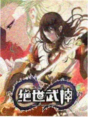 阿凡达-星辰影院电视免费观看