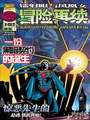 璀璨人生-星辰影院电视免费观看