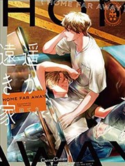教父-星辰影院电视免费观看